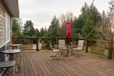 6279 Norwest Bay Road - Photo 21