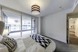 8160 Mcmyn Way - Photo 12