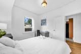 6519 Cypress Street - Photo 11