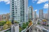 480 Robson Street - Photo 3