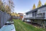 6028 Parkview Place - Photo 38