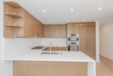 4988 Cambie Street - Photo 4