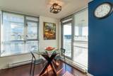 9371 Hemlock Drive - Photo 10