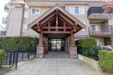 22150 Dewdney Trunk Road - Photo 2