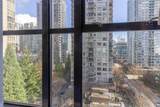 989 Beatty Street - Photo 13