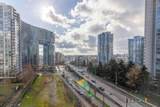 989 Beatty Street - Photo 16