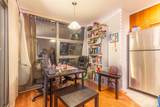 989 Beatty Street - Photo 25