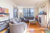 989 Beatty Street - Photo 7