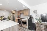 1365 Pemberton Avenue - Photo 4