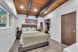 1707 Dempsey Road - Photo 11