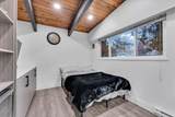 1707 Dempsey Road - Photo 13