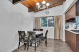 1707 Dempsey Road - Photo 9