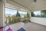 15 Noble Court - Photo 36