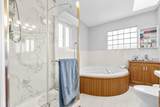 3138 Wellington Avenue - Photo 17