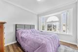 3138 Wellington Avenue - Photo 19