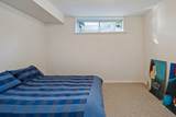 3823 Michener Way - Photo 29