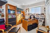 3823 Michener Way - Photo 34