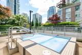 565 Smithe Street - Photo 13