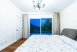 520 Ballantree Place - Photo 16