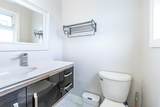 520 Ballantree Place - Photo 17
