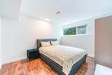 520 Ballantree Place - Photo 28