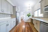 520 Ballantree Place - Photo 3