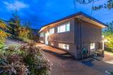 520 Ballantree Place - Photo 34