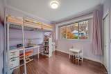 3576 Georgia Street - Photo 17