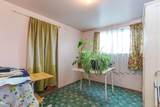 2828 Turner Street - Photo 20