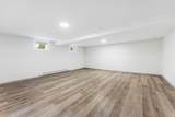 2991 Marine Drive - Photo 33