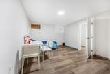 2991 Marine Drive - Photo 36
