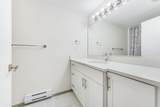 2991 Marine Drive - Photo 37