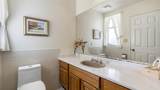 16027 80 Avenue - Photo 17