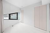 1033 Nelson Street - Photo 8