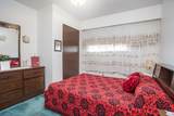 635 Keith Road - Photo 16