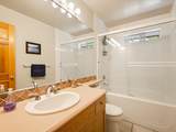 1489 Balsam Street - Photo 11