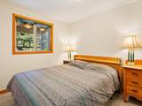 1489 Balsam Street - Photo 24