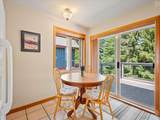 1489 Balsam Street - Photo 8