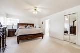 22102 122 Avenue - Photo 16