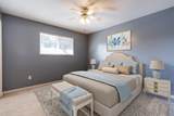 22102 122 Avenue - Photo 19