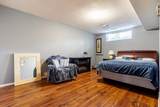 22102 122 Avenue - Photo 26