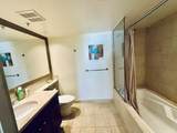 590 Nicola Street - Photo 15