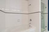 1120 Tsatsu Shores Drive - Photo 21