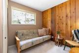 17530 Arbor Road - Photo 22