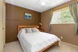 17530 Arbor Road - Photo 23