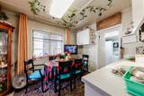 2617 Kingsway Avenue - Photo 10