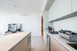 1289 Hornby Street - Photo 16