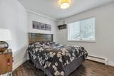 7549 149A Street - Photo 29