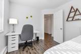 7549 149A Street - Photo 33