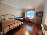 9493 163 Street - Photo 12